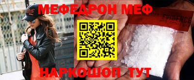 кокаин VHQ Донской