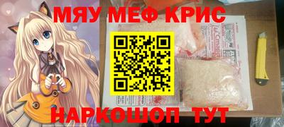 кокаин VHQ Донской
