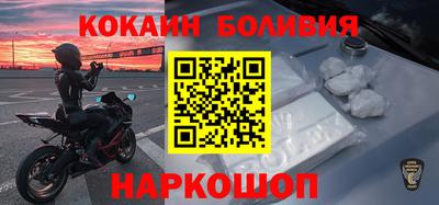 бутират Дубна