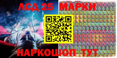мефедрон мука Донецк