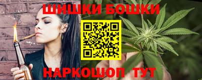 мефедрон мука Донецк