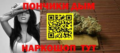 кокаин VHQ Донской