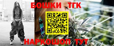 мефедрон мука Донецк