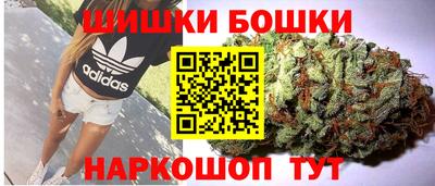 кокаин VHQ Донской