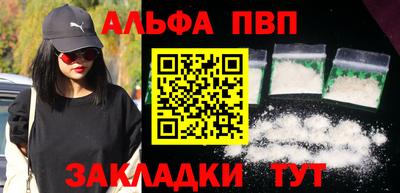 кокаин VHQ Донской