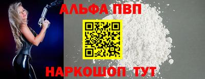 кокаин VHQ Донской