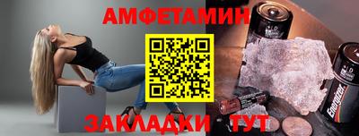 кокаин VHQ Донской