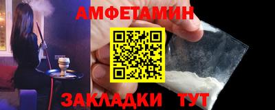 кокаин VHQ Донской