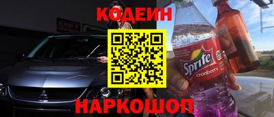 кокаин VHQ Донской