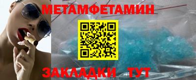 кокаин VHQ Донской