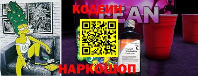 мефедрон мука Донецк