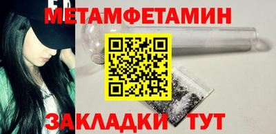 кокаин VHQ Донской