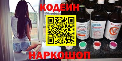 бутират Дубна
