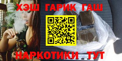 бутират Дубна
