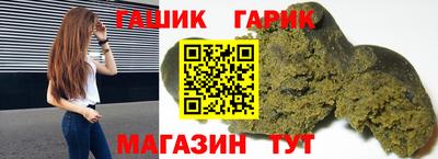 мефедрон мука Донецк