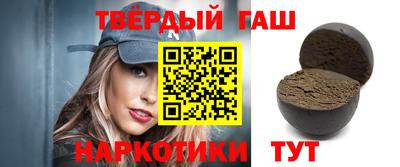 кокаин VHQ Донской