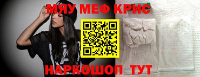 бутират Дубна